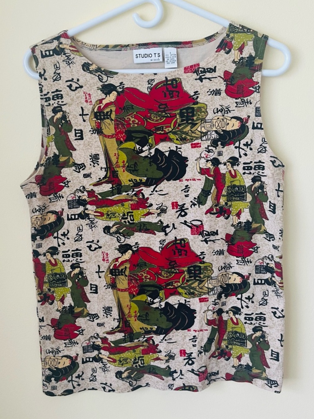 Chicos tank top cotton in Asian print size large